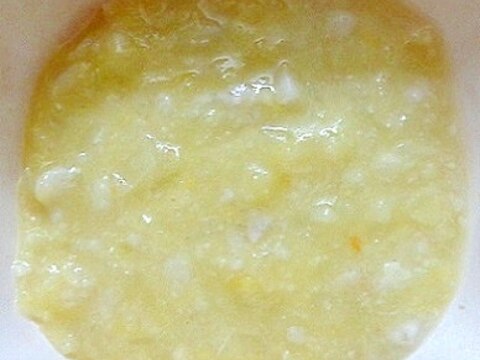 離乳食中期　３種の野菜入りコーンポタージュスープ